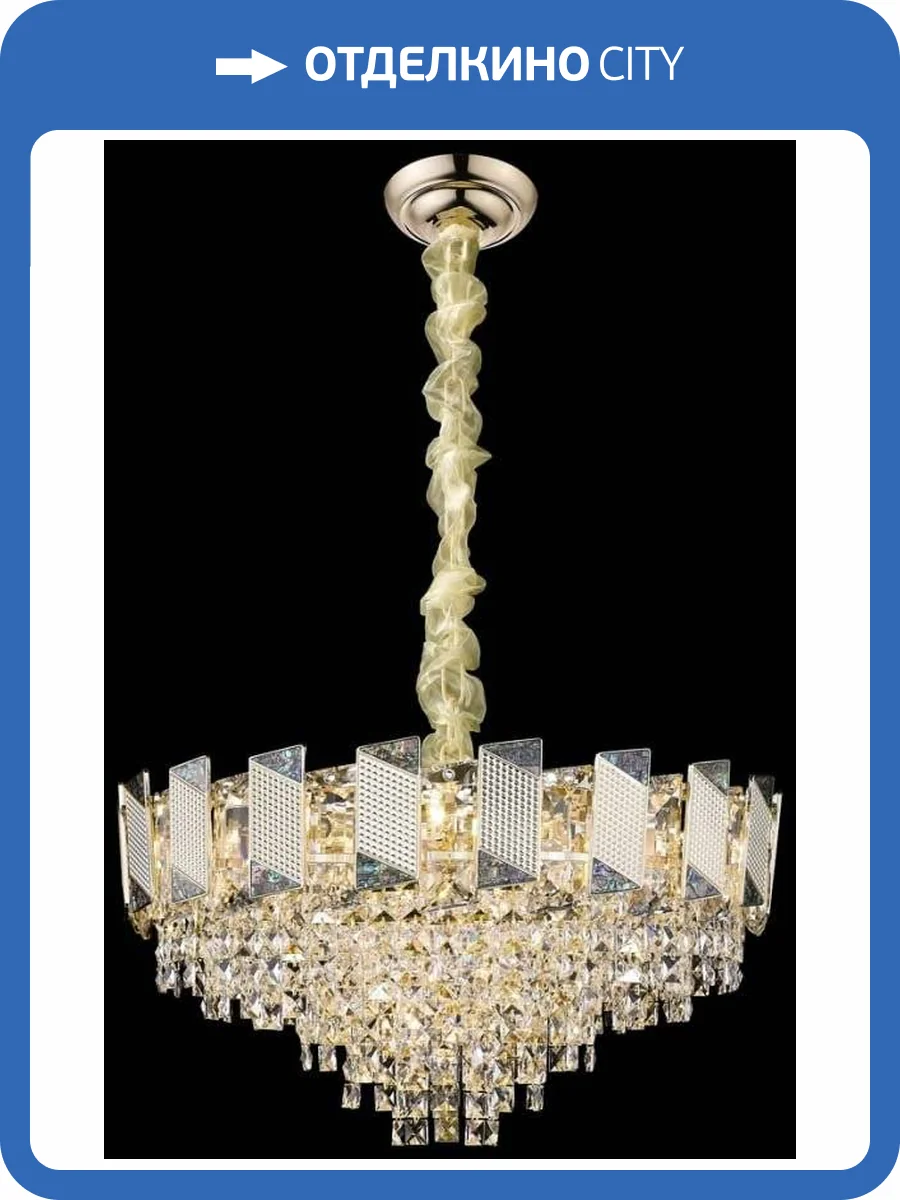 Подвесная люстра Wertmark Malvina WE114.12.303 фото 2