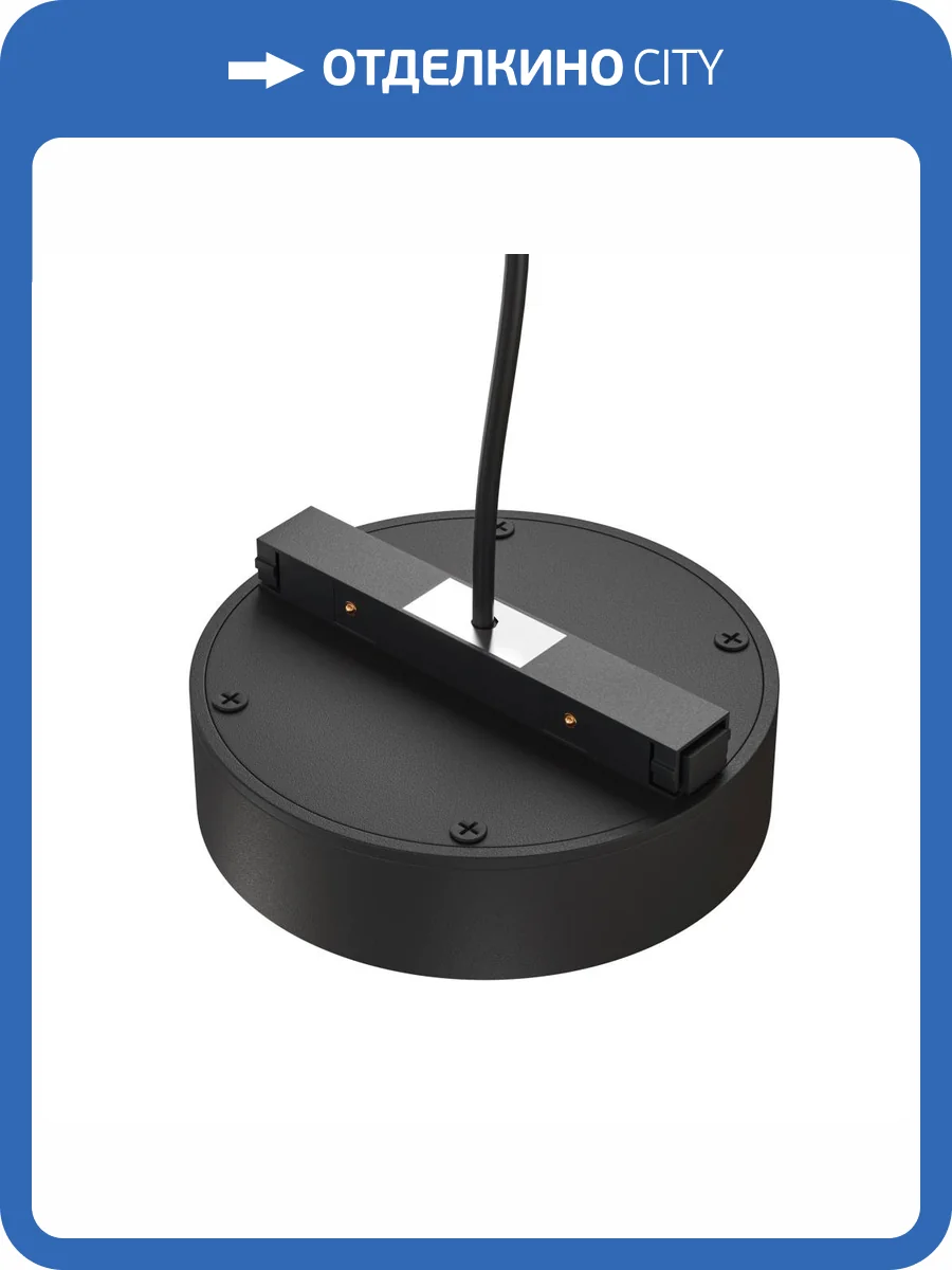 Блок питания Technical Basity TRA172DR-100W-B фото 6