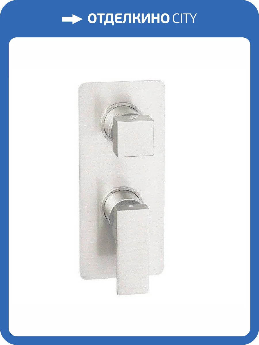 Смеситель для душа Remer Absolute AU92KBBO белый матовый фото 3