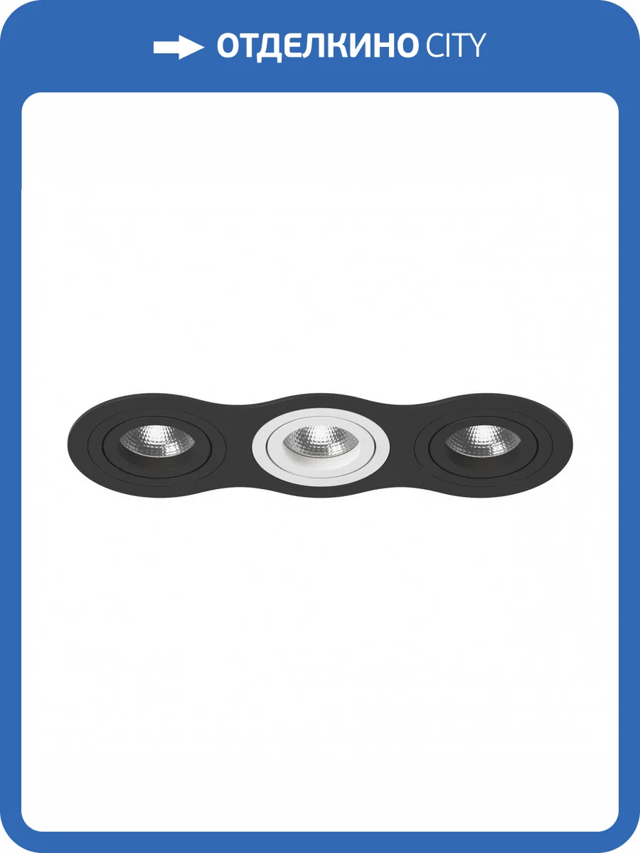 Встраиваемый светильник Lightstar Intero 16 i637070607 фото 2