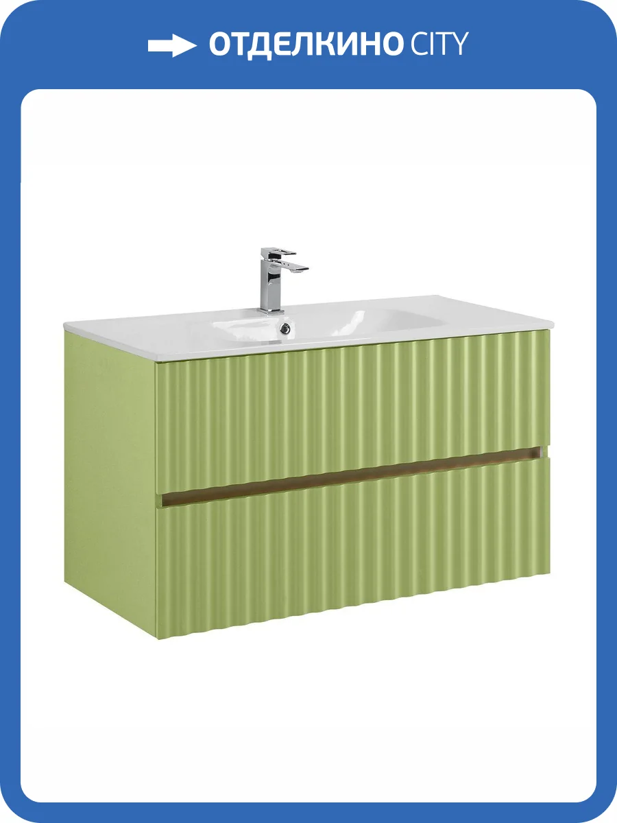 Тумба с раковиной Art&Max Elegant с подсветкой ручек, Мята, 58.5x100 фото 8