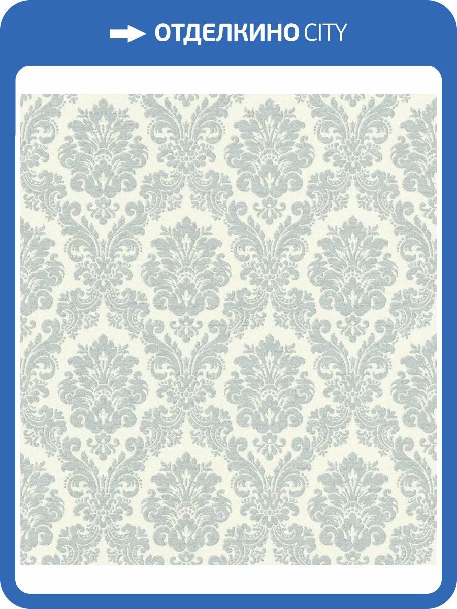 Обои флизелиновые Rasch Trianon Xiii 570533 фото 7
