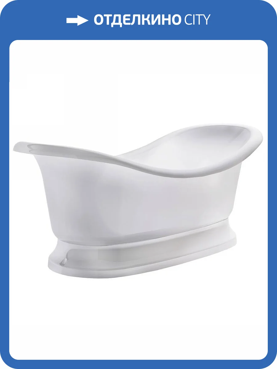 Ванна из искусственного камня Астра-Форм Мальборо 01010031 190x90 фото 12