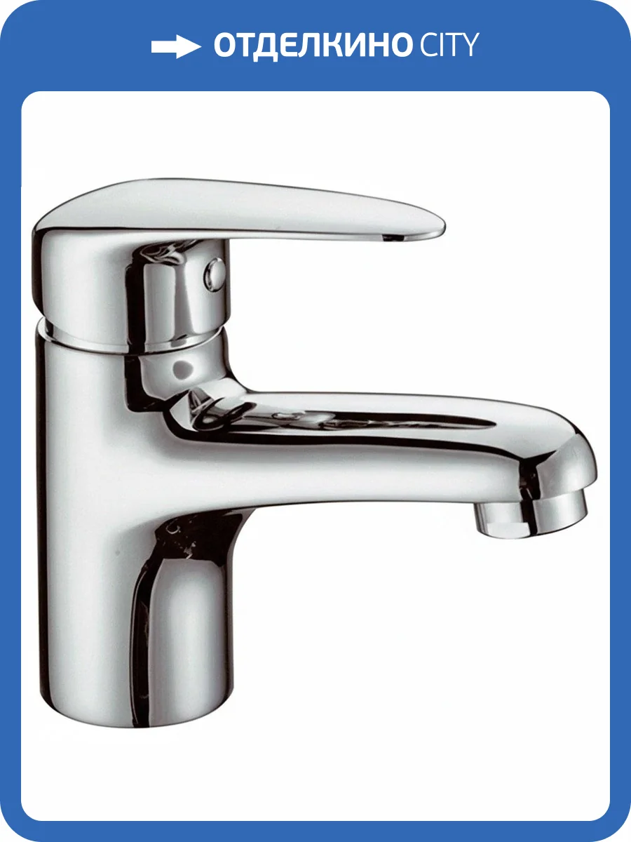 Смеситель для раковины Lemark Pramen LM3306C фото 3