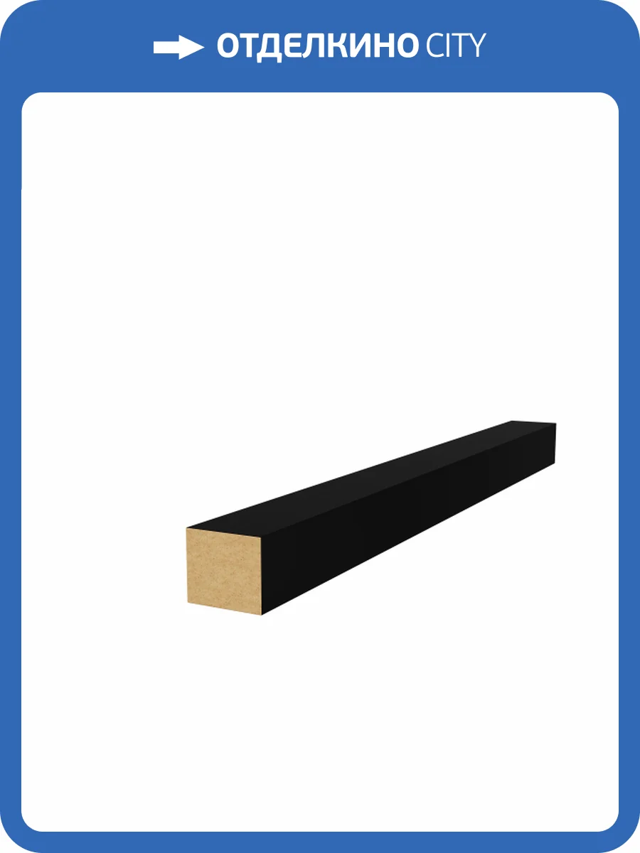 Руст стыковочный Cosca 275x2.2x2.5 фото 2