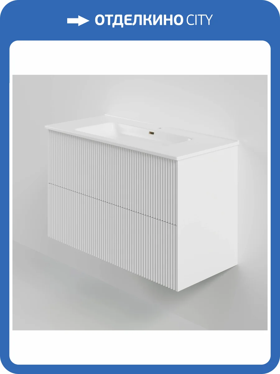 Тумба с раковиной La Fenice Terra Twin Bianco NFNC-01-TER-B-100-2-3-100 белая матовая, 100 см фото 5