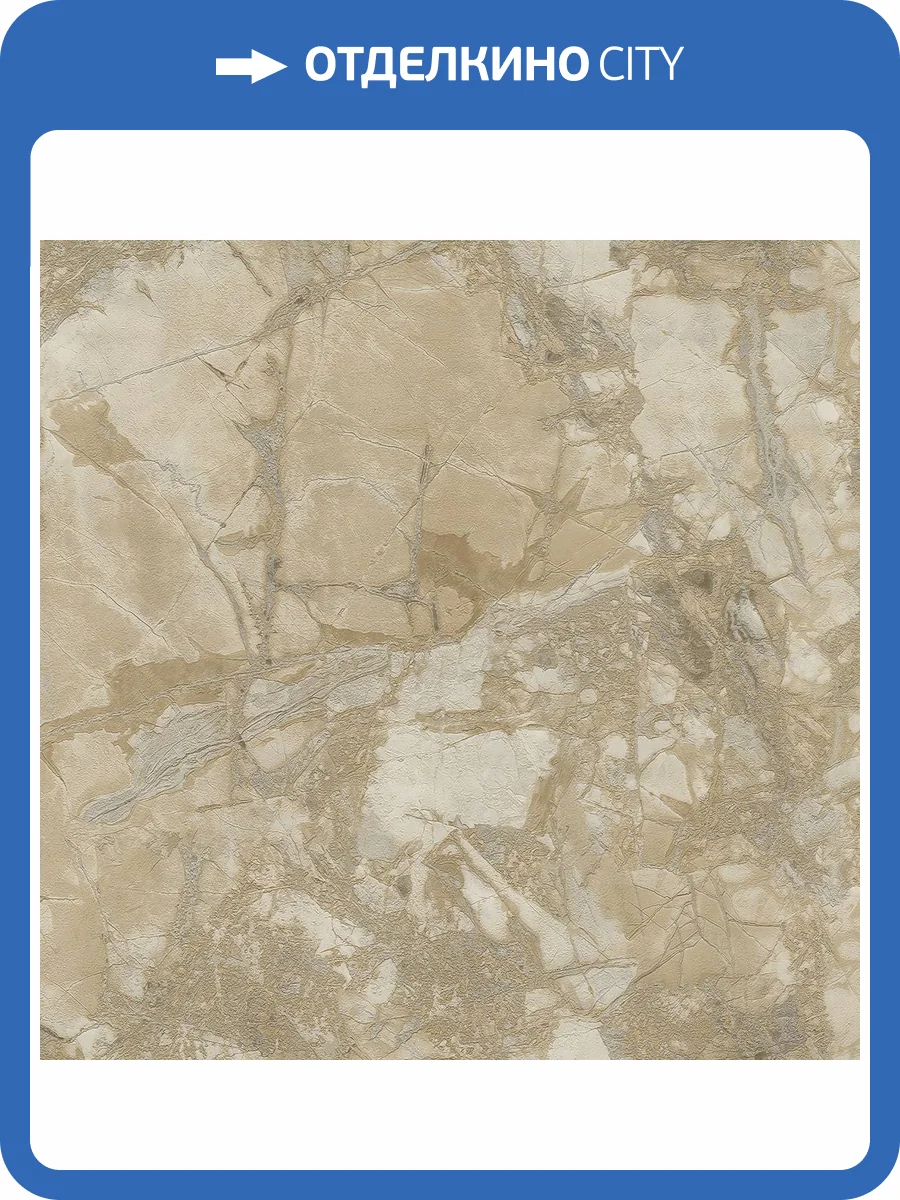 Обои Decori & Decori Carrara 4 86626 фото 2