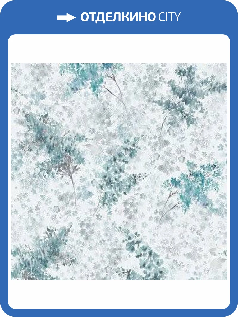 Обои Marburg Flora 47451 фото 2