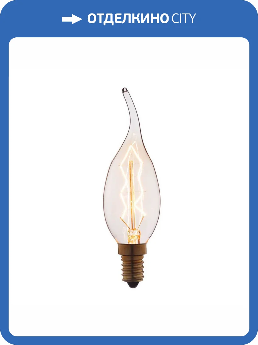 Лампа накаливания E14 60W прозрачная 3560-TW фото 3