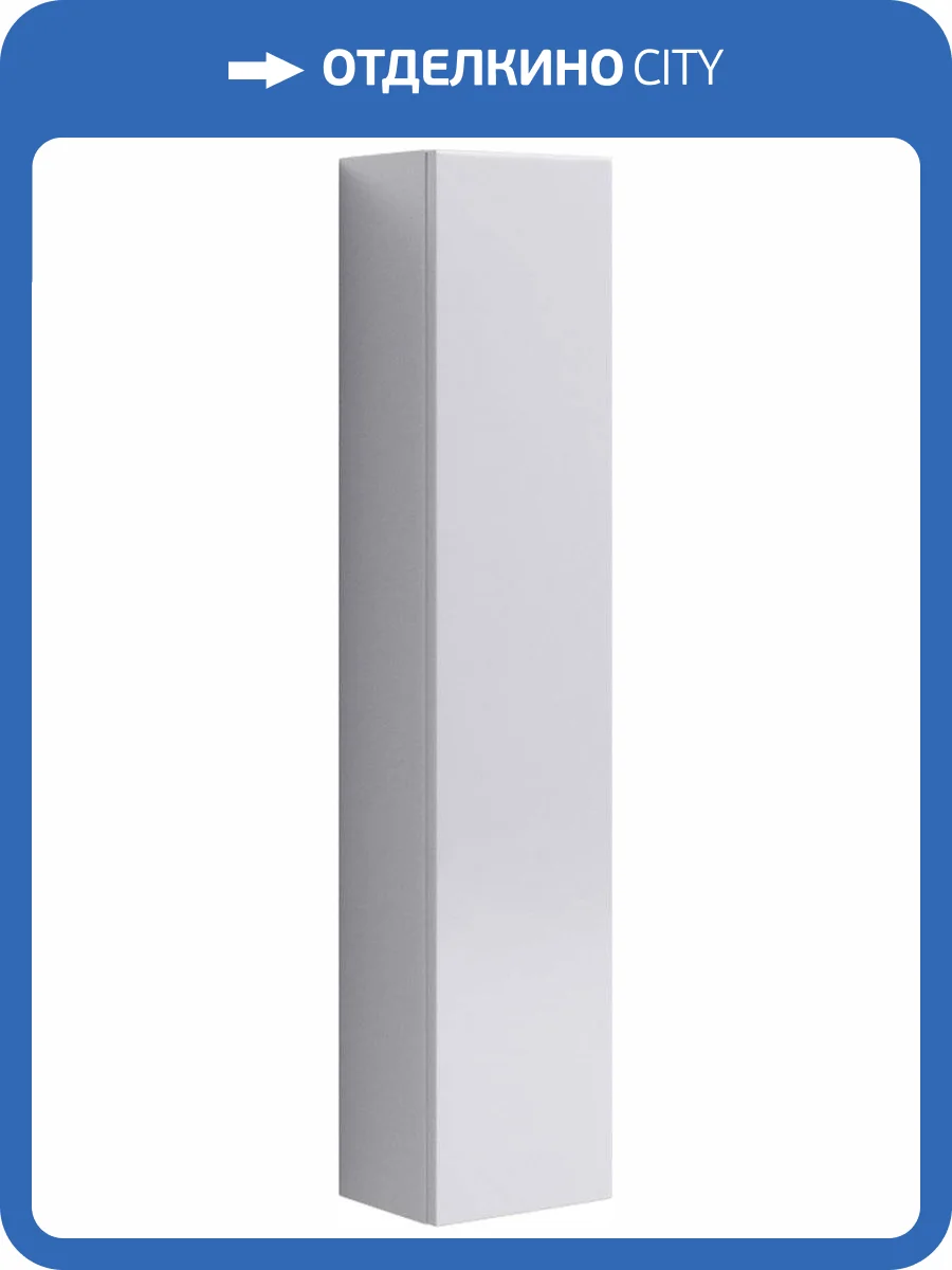 Шкаф-пенал Aqwella 5 stars Анкона белый глянец, универсальный фото 3