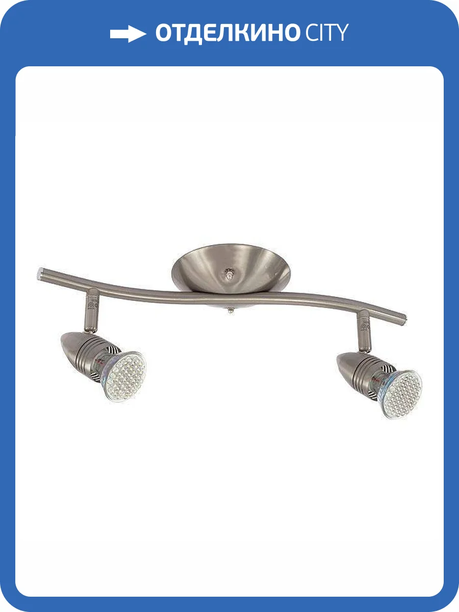 Спот Kanlux Moli 7086 фото 2