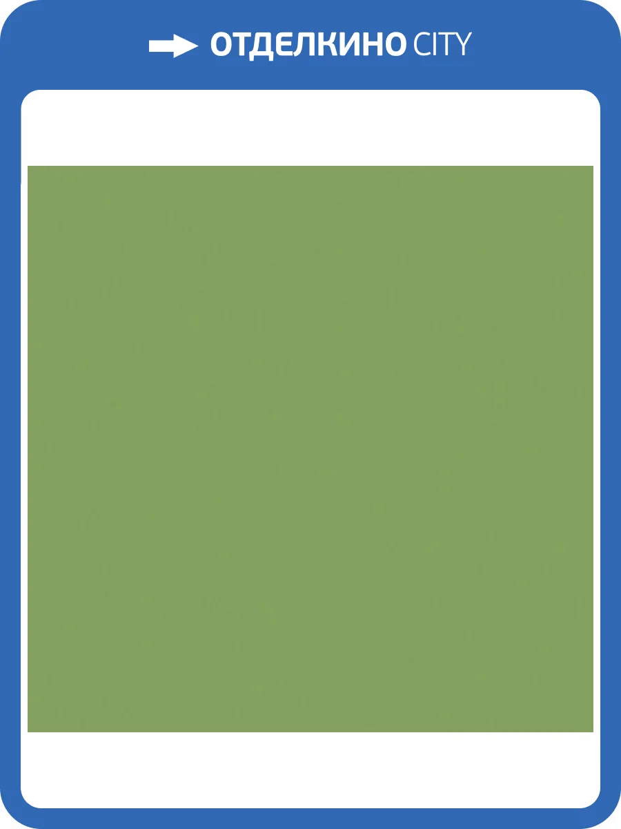 Обои Milassa Ambient Vol.4 Am4005/1 фото 2