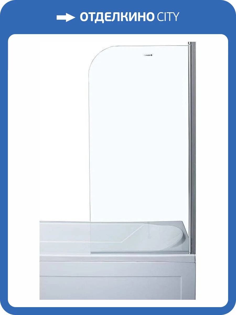 Шторка для ванны Aquanet SG-750, прозрачное стекло фото 2