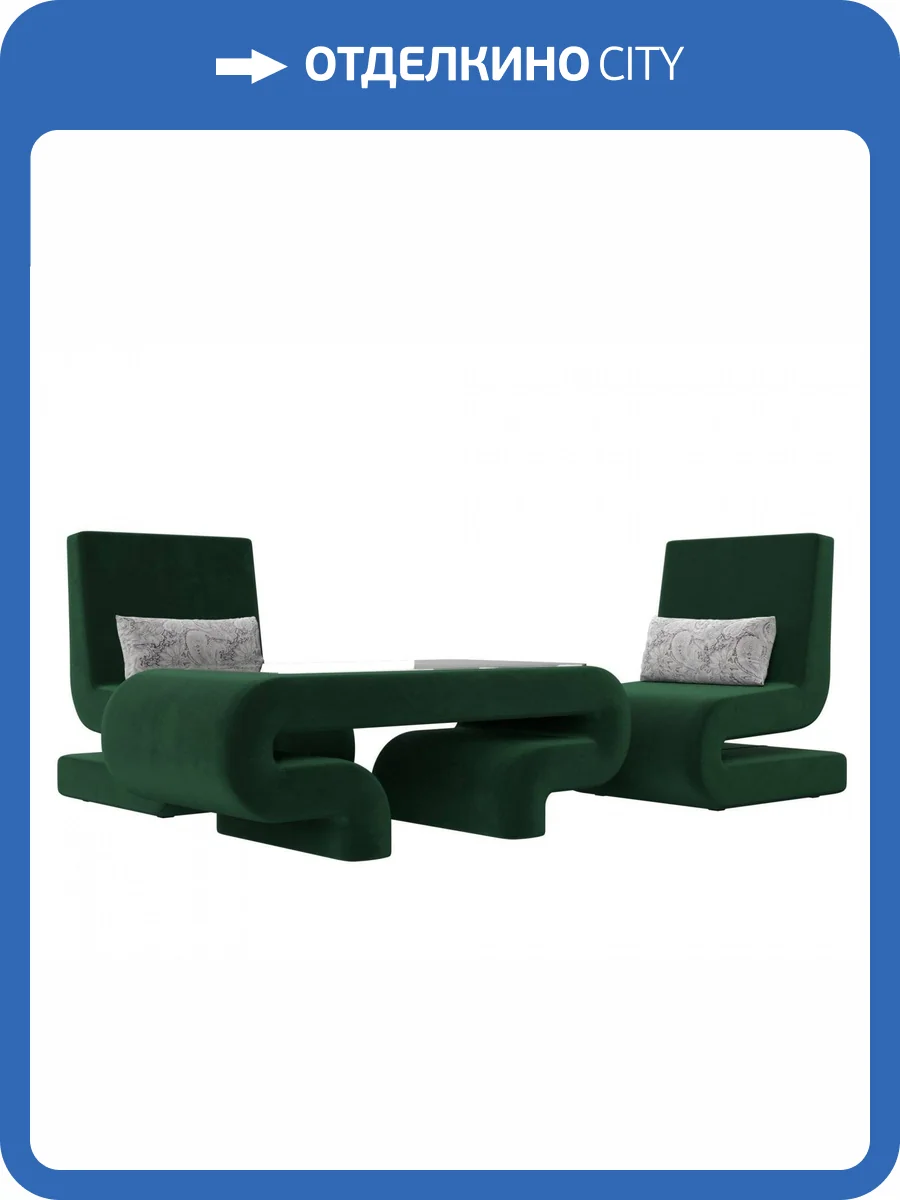 Набор 2 Лига Диванов Волна 115726 Зеленый фото 8