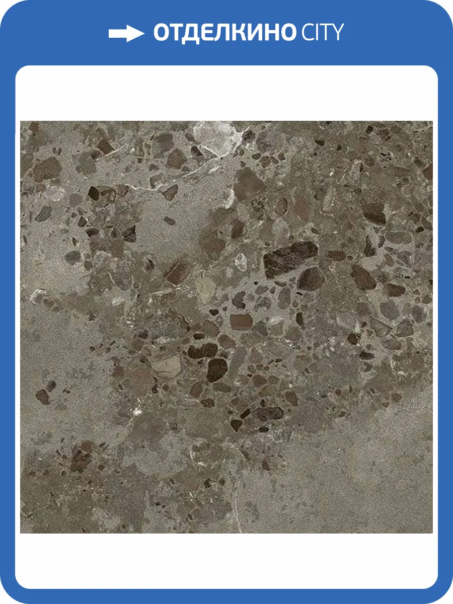 Керамогранит Fioranese I Cocci Siciliani SC907R Nero 90x90 фото 13