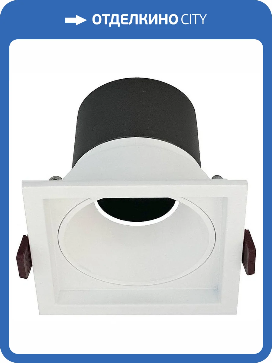 Встраиваемый светильник Wertmark Dorsum WTD.O21.000.30.10 фото 2