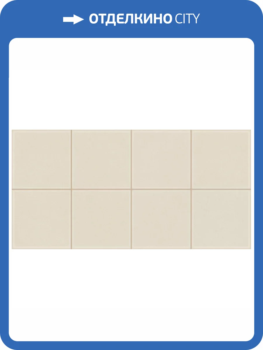 Керамическая плитка New Trend Design Art WT36DST11 Beige 30x60 фото 18
