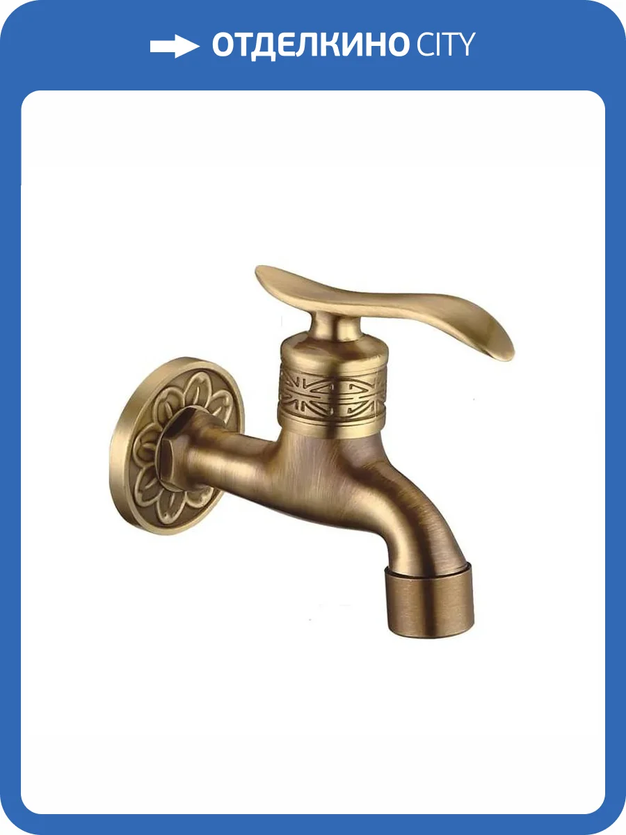 Смеситель для раковины Maretti Avorio AV33R12 бронза фото 3