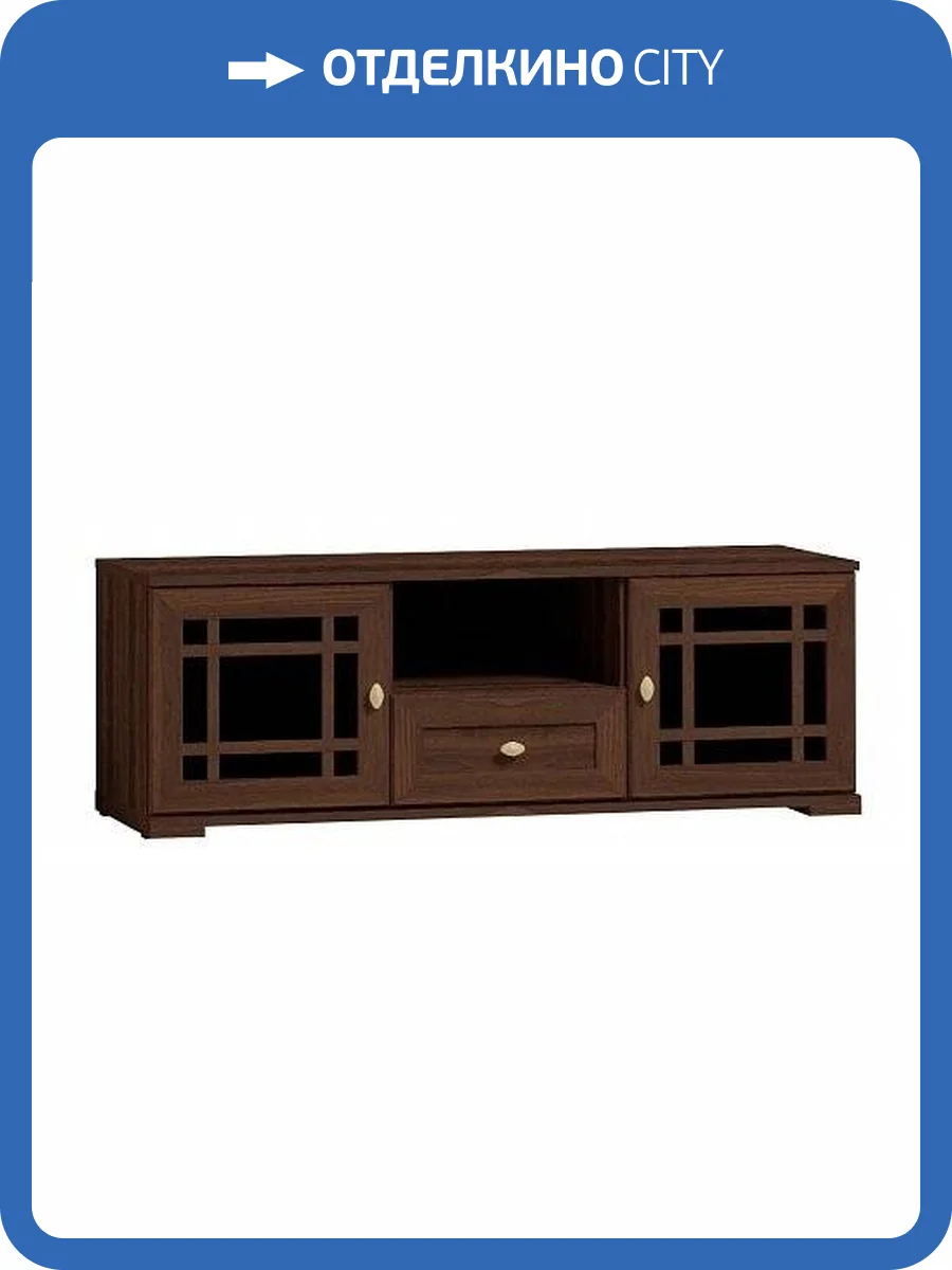 Тумба для ТВ динная ГЛАЗОВ МЕБЕЛЬ Sherlock Т0009585  3 орех фото 2