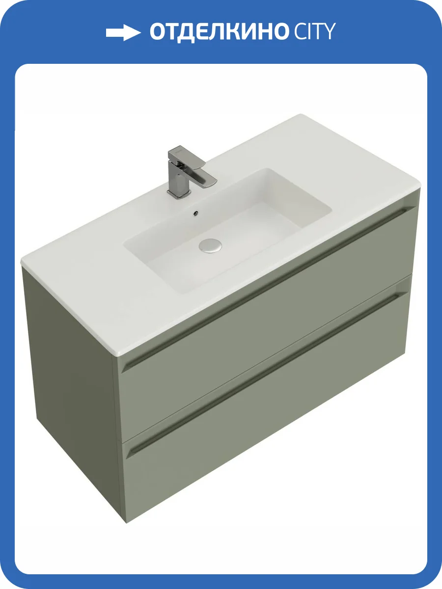 Тумба с раковиной Allen Brau Eclipse 2.0 1.E1003.CGM 2.0 олива матовый, 101x63.4 фото 9