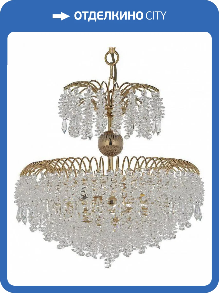 Подвесная люстра Arti Lampadari Bronte E 1.5.40.106 G фото 4