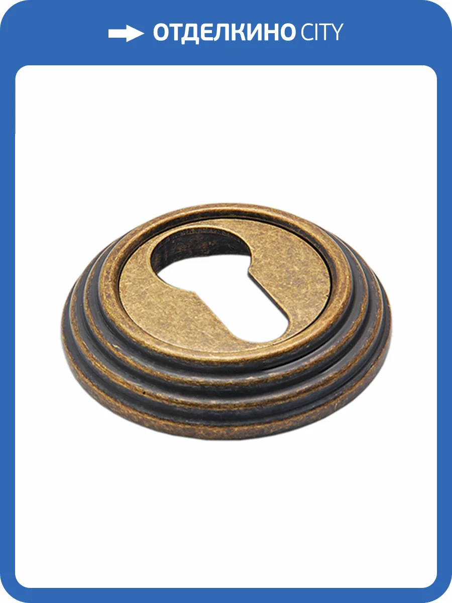 Накладка на цилиндр Adden Bau SC V001, состаренная бронза фото 2