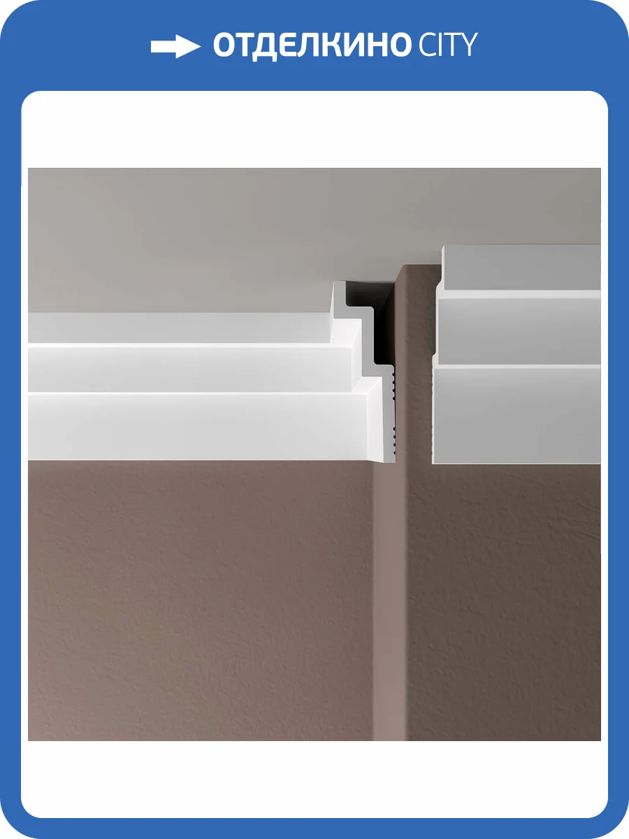 Карниз Де-Багет XPS Polymer ПП 14 200x3x9 фото 3