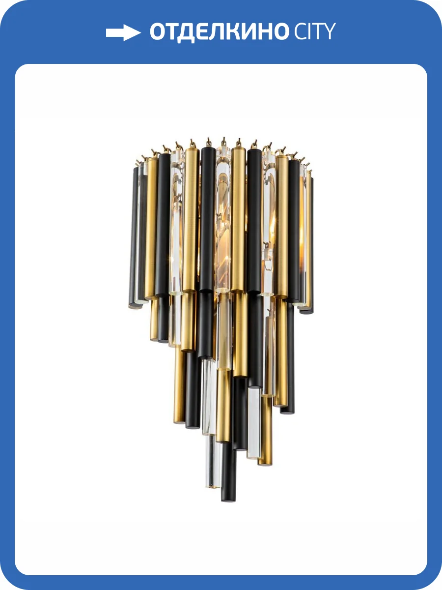 Настенный светильник iLamp Tribeca 097B-3 Matt Bronze&Black фото 5