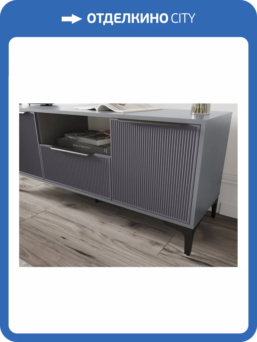 Тумба под ТВ Woodville Иадама 601112 графит/графит софт фото 4