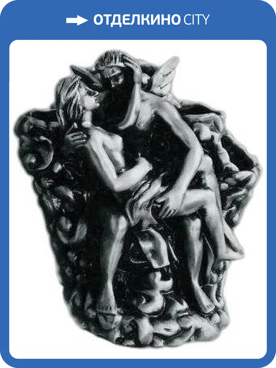 Стакан Art&Max Romantic AM-B-0081B-T для зубных щеток фото 3