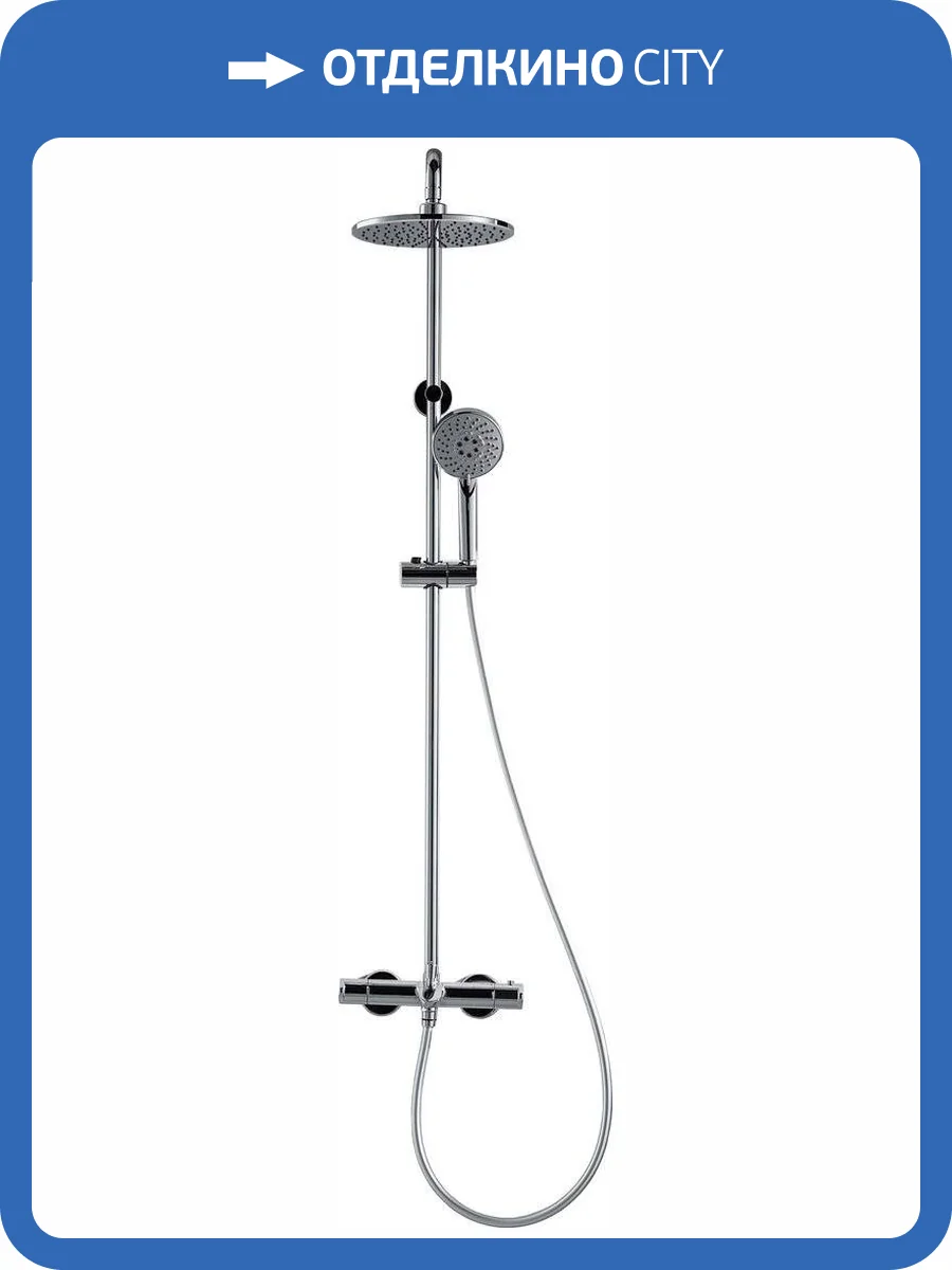 Душевая стойка Bravat Waterfall F639114C-A2-RUS фото 8