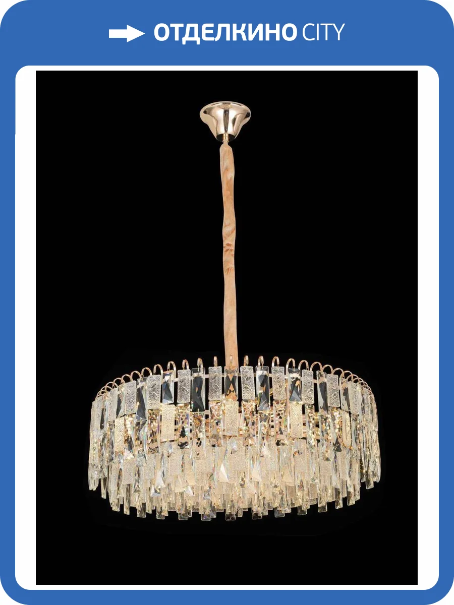 Люстра подвесная Alfa Light F4024-31 фото 2