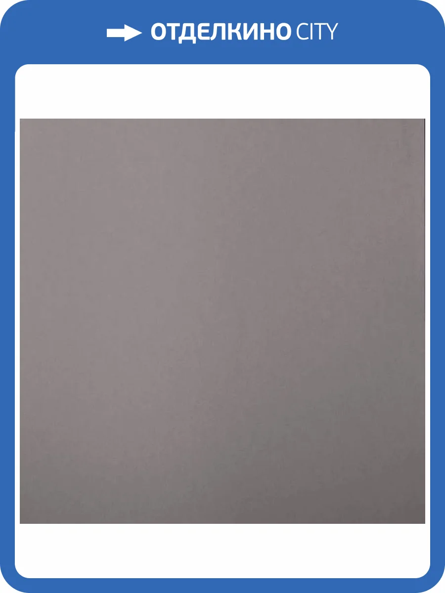 Обои Bernardo Bartalucci Coco Art 5103-15 фото 2