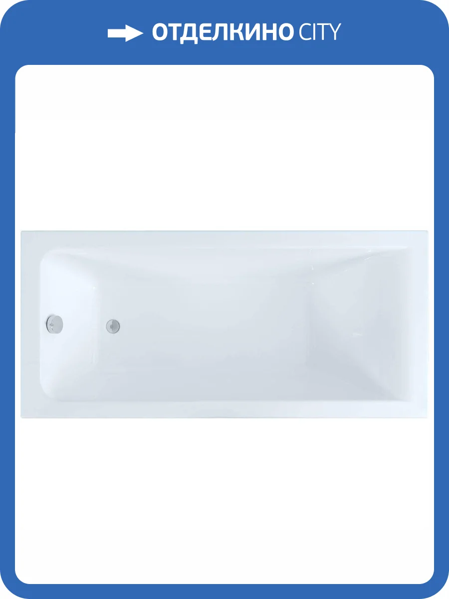 Акриловая ванна Aquanet Bright 170x70 с каркасом фото 12