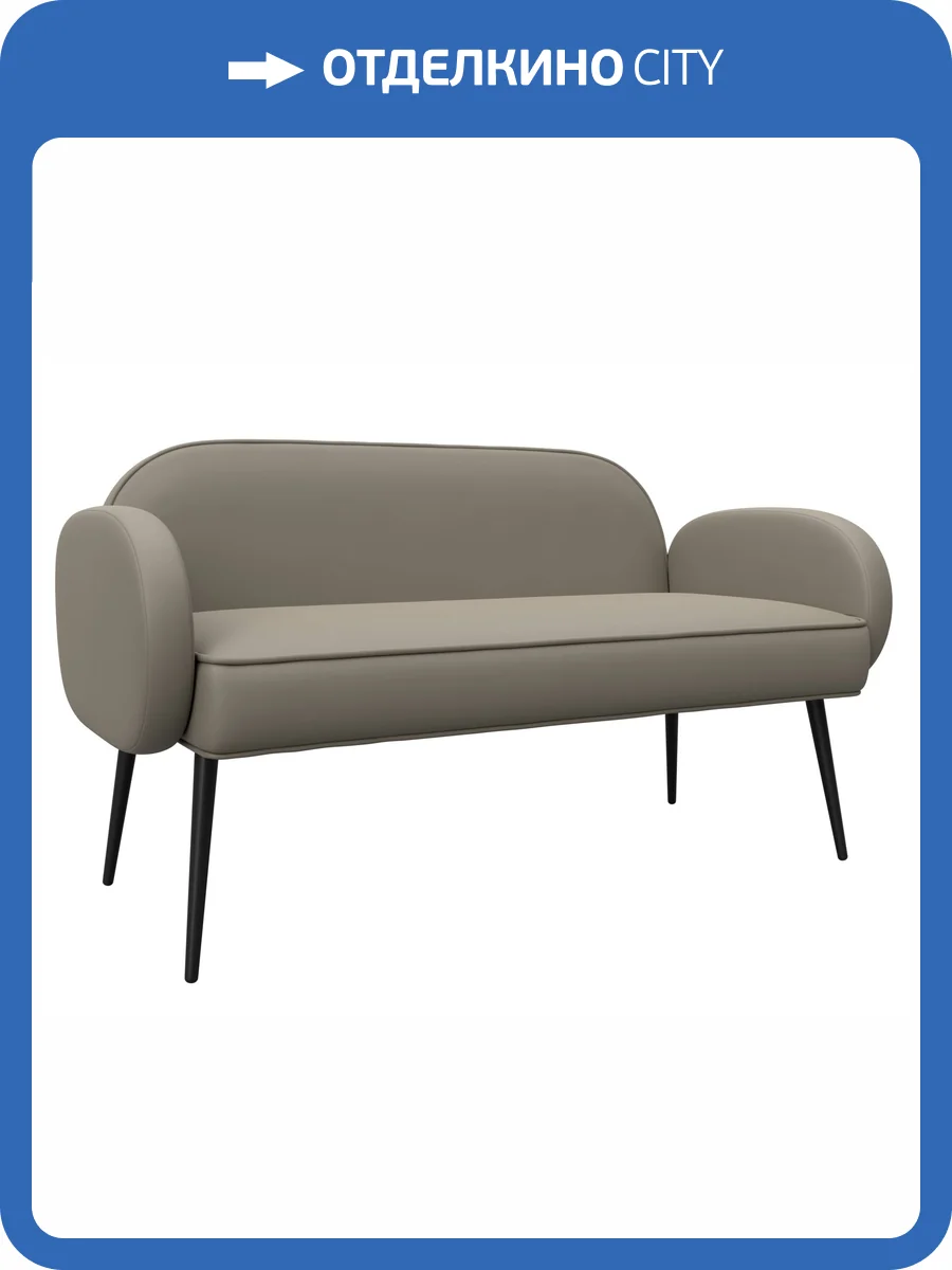 Прямой диван Лига Диванов Лига-086 131085 GRIFON 04 бежевый фото 9