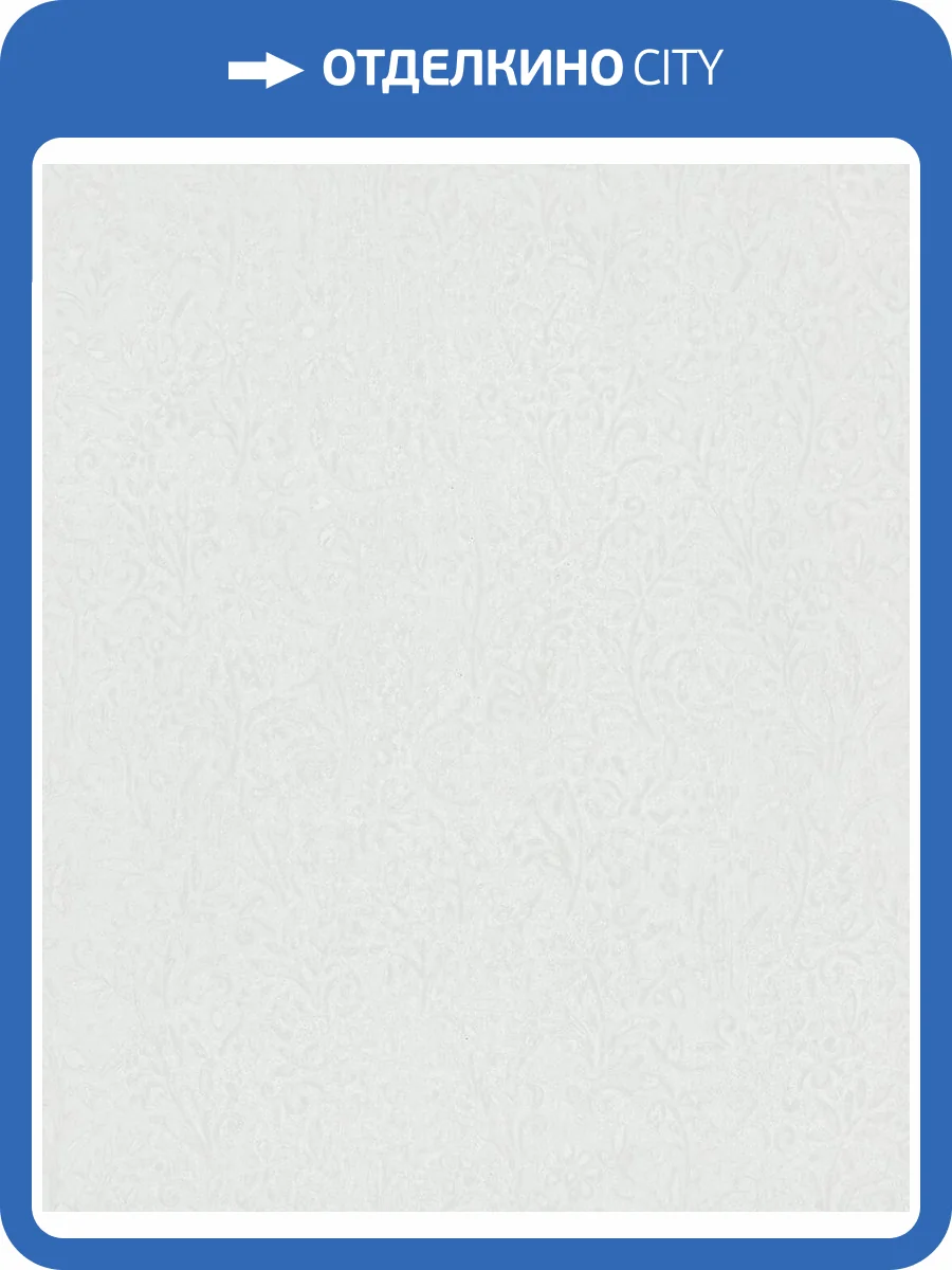 Обои Marburg Aura 35430 фото 2