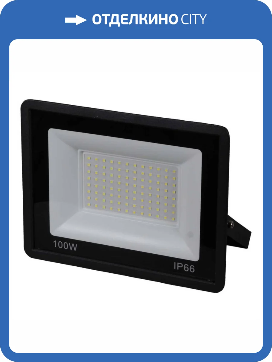 Прожектор Reluce 54001-9.2-001OL LED100W BK фото 3