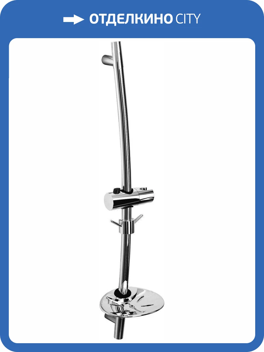 Душевая штанга Lemark LM8064C фото 3