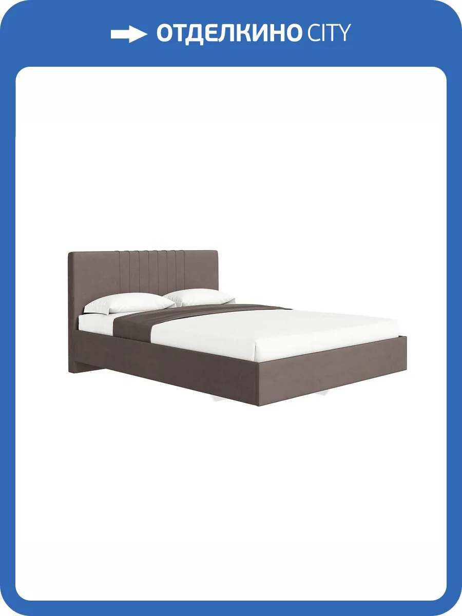 Кровать Ижмебель Соло 00-00164433 коричневый с латами 180x200 фото 9