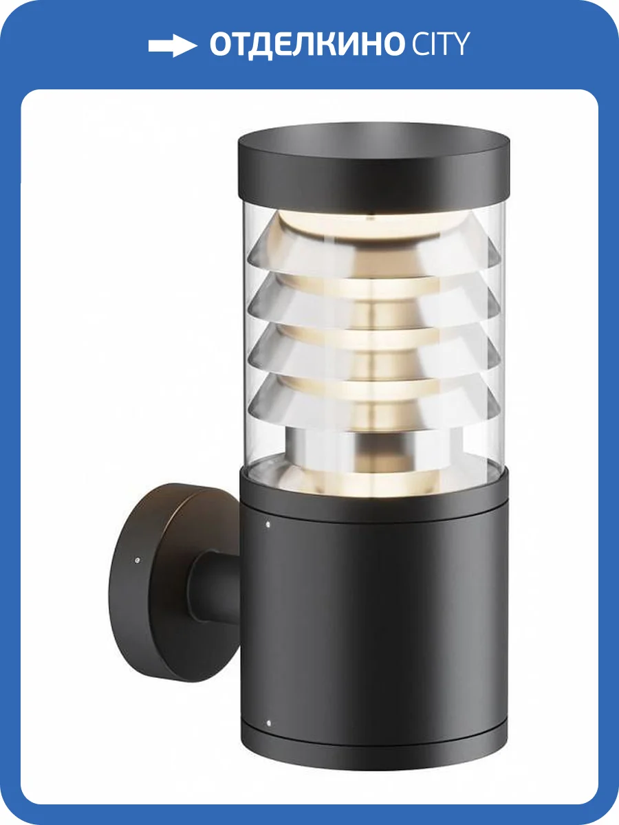 Уличный настенный светильник Maytoni Spir O439WL-L12GF3K фото 4