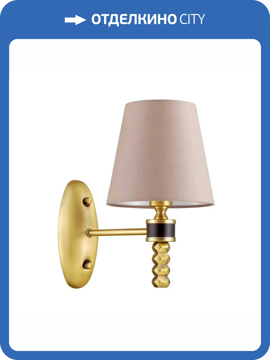 Бра Luimon Neoclassi Montana 4429/1W фото 3