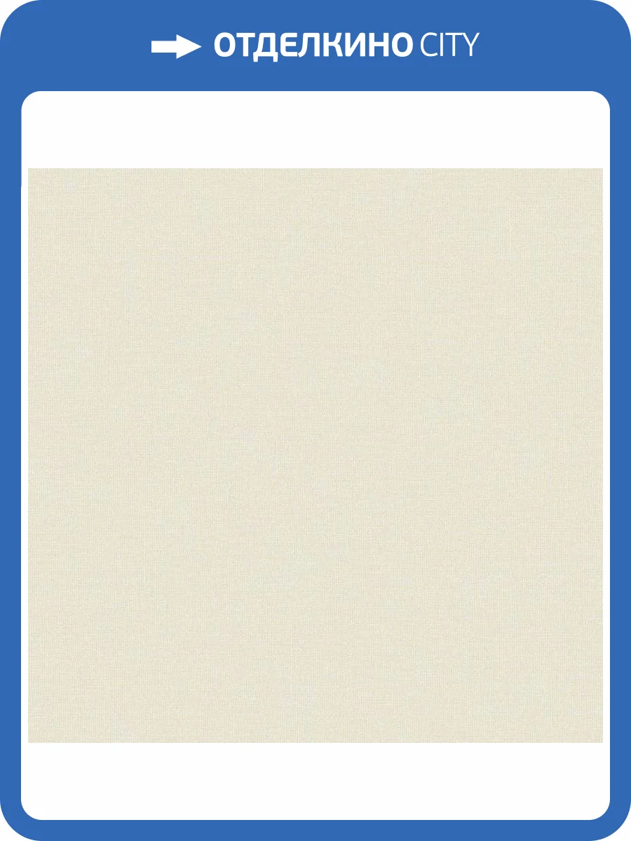 Обои бумажные Aura Valentine 1729-7 фото 2