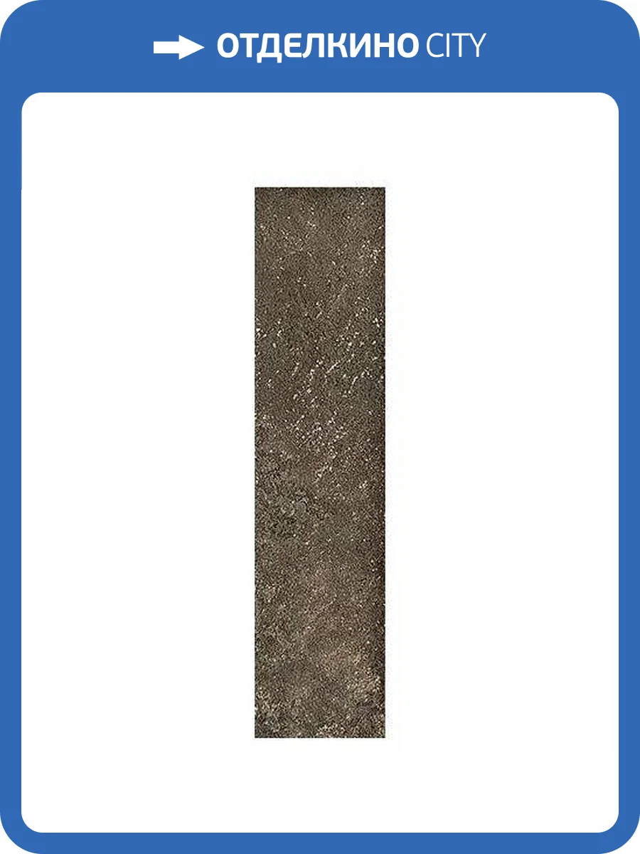 Керамогранит FAP Ceramiche Nobu fRL1 Cocoa Matt 6x24 фото 17