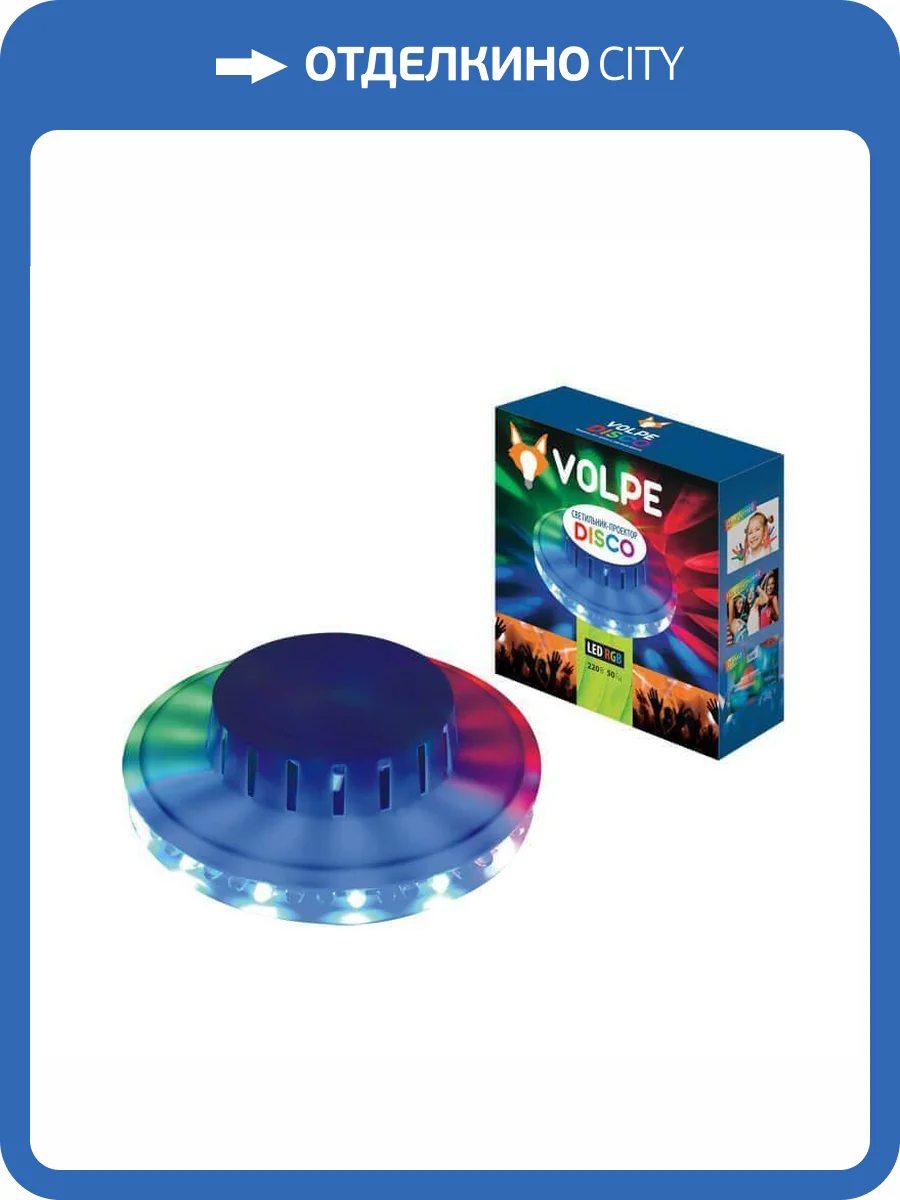 Светодиодный светильник-проектор Volpe Disco ULI-Q304 2,5W/RGB WHITE фото 5