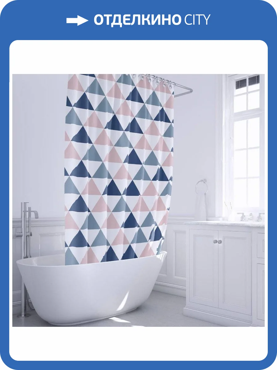 Штора для ванной Fixsen Simple FX-1504 без колец фото 7