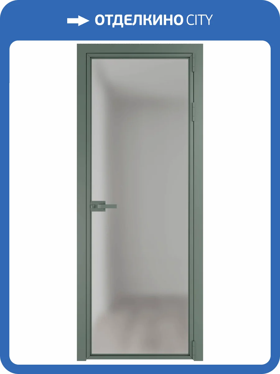 Межкомнатная дверь Profil Doors 1 AX цвет профиля Зеленый воск, стекло безопасное 6 мм матовое 600x2000 фото 2