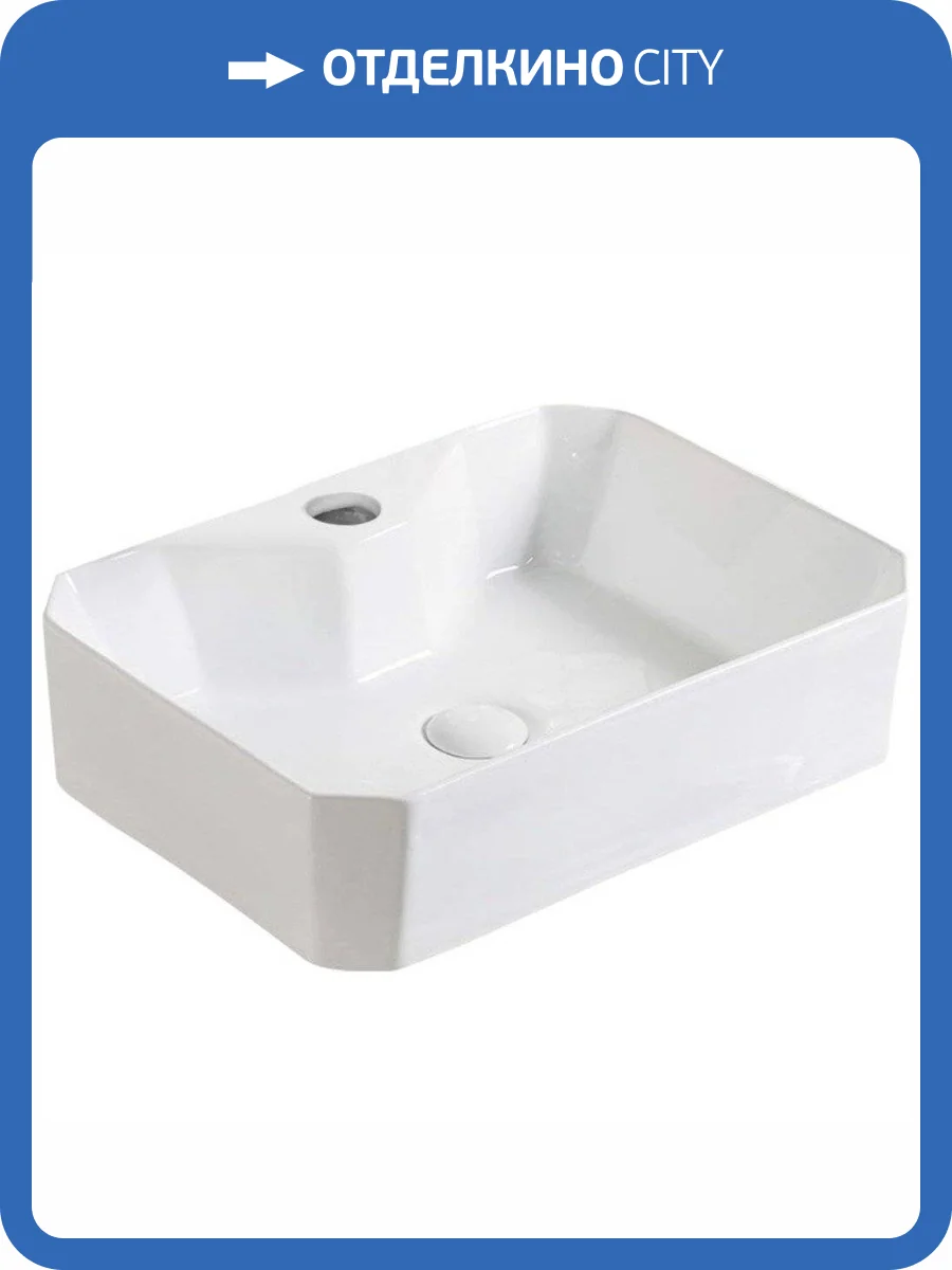 Раковина SantiLine SL-1083 50 см фото 3