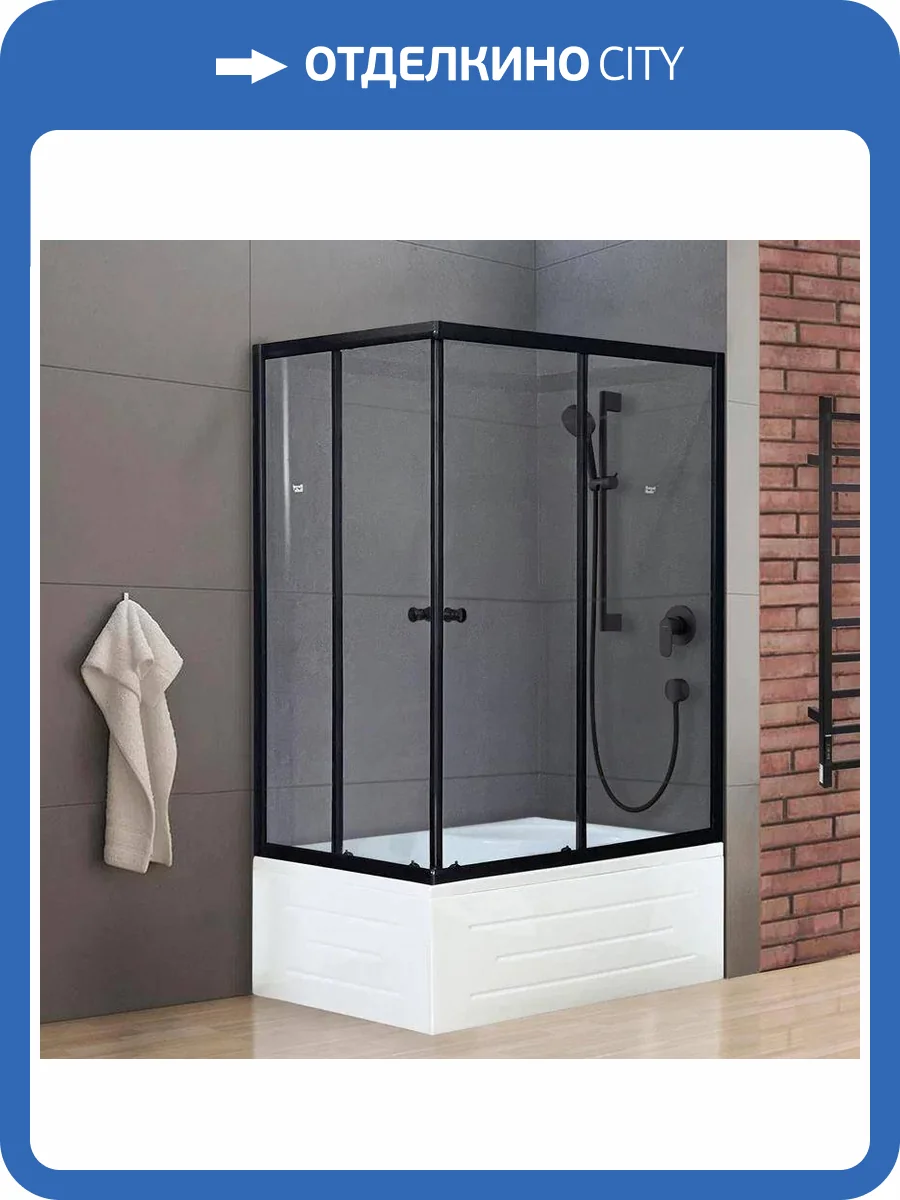 Душевой уголок Royal Bath BP RB8120BP-T-BL-R 120x80 с поддоном фото 6