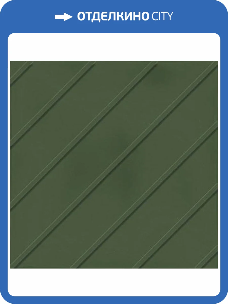 Керамическая плитка Vives Root 3416 Protos Green 13x13 фото 5