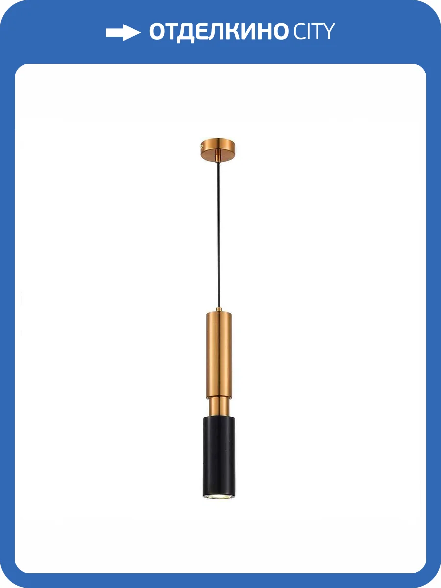 Подвесной светильник ST Luce Prietti SL1192.343.01 фото 2